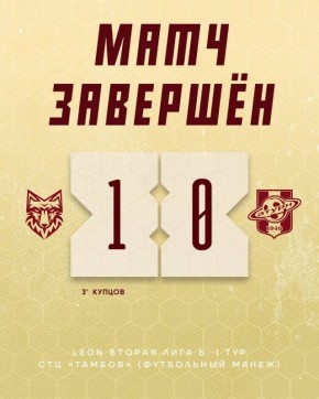 �� "�������" ������ ���������� ������ � ������ ����� ������