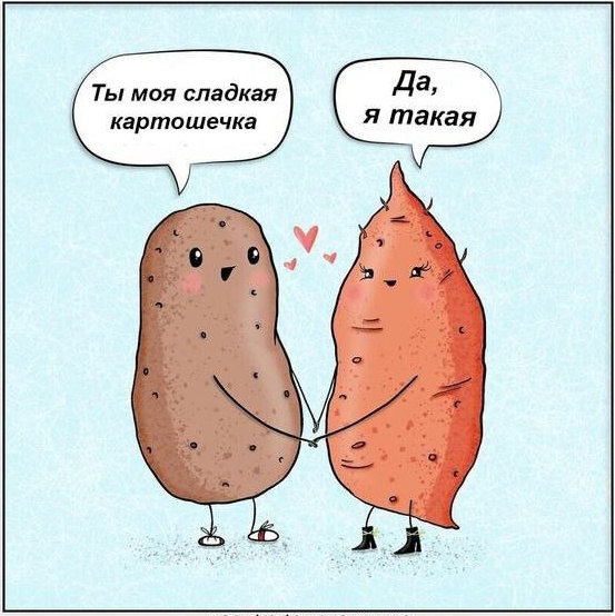 Картошка или Батат: Сравнение Вкусов и Рецептов