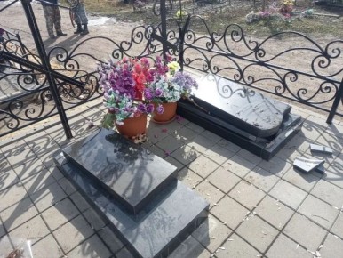 ������� ��������� ��������� �� �������� � ���� �������