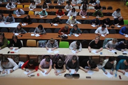 Бесплатные курсы подготовки к Тотальному диктанту проходят в Тамбове