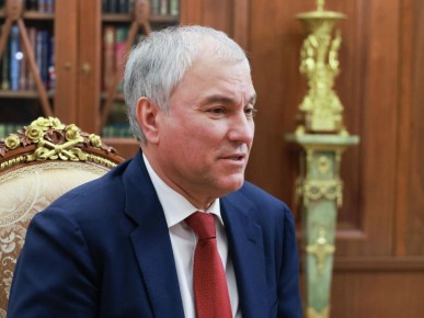 ��� ������: ������, ���������� � ���� � ����� 2026 ����