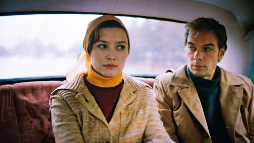 31 ����� 1981 ��� ����� ��������� ��������� �������� ������� ������ �� ����� �������� ������ ������ � ��������� ������� ����� �� ����������� �����