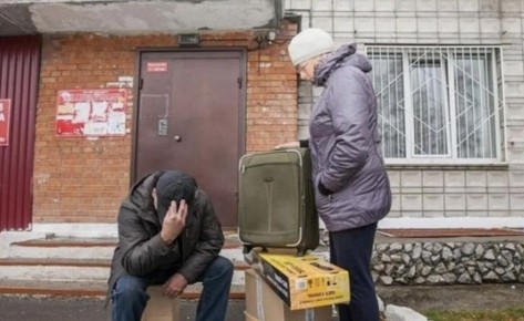 ��������-�������� ������ ��������� ����� ����� �� ������� �������