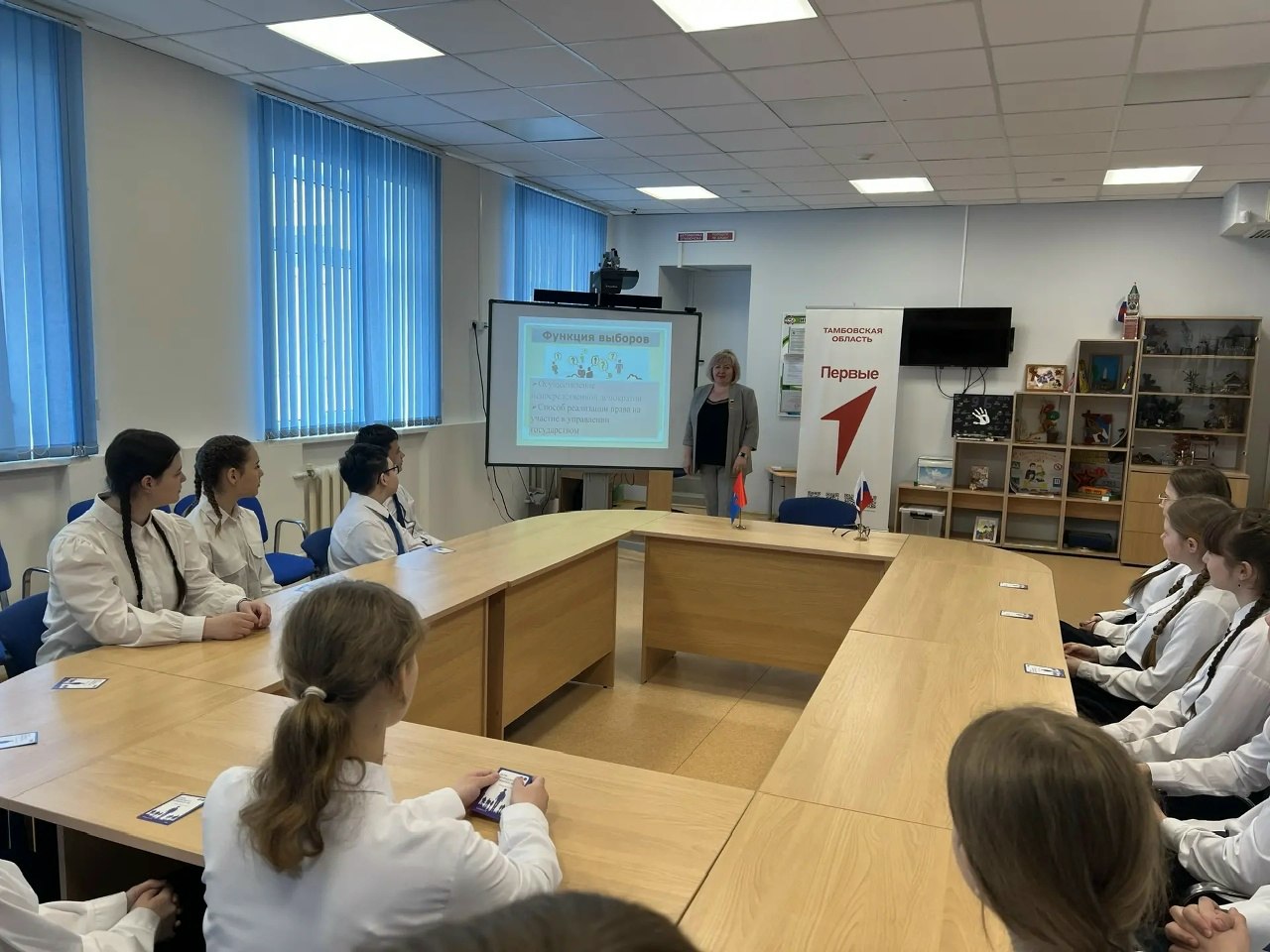 День молодого избирателя – 2026: муниципальные события День молодого избирателя – 2026: муниципальные события