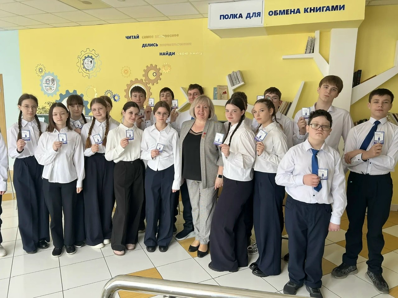 День молодого избирателя – 2026: муниципальные события День молодого избирателя – 2026: муниципальные события