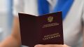 Долгожданная прибавка: кому положено повышение пенсии за 30 лет стажа