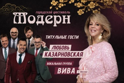 �� ��������� "������" (6+) � ������ ������� ������� ������ ������ ������������