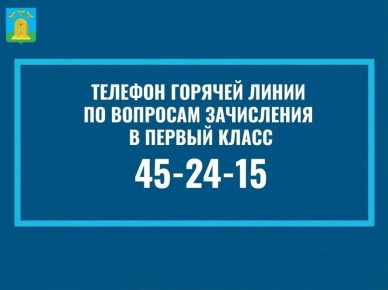 �������, 1 ������, ��������� ����� ��������� �� ���������� ����� � ������ ����� � � ������� ���� �������