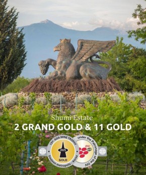 Успех винодельни "Шуми" на Asia Wine Trophy