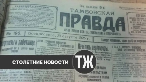 �� ������������� �� ���������� �����������, ��������� �������������� � ���� ��� ���������� ����������� ������ ������ ��� ��� �����