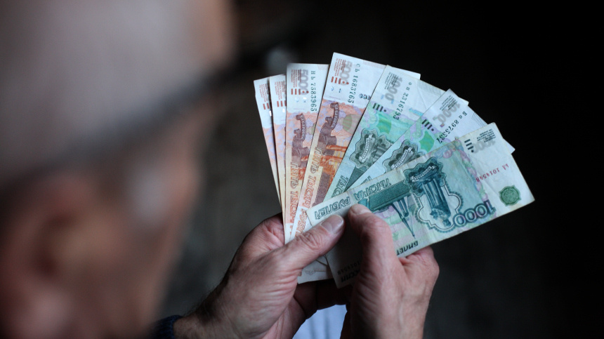 Как праздники изменят график выплат пенсий в России