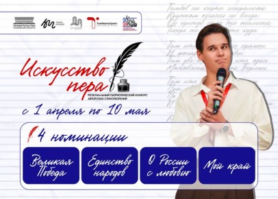 � ���������� ������� ��������� V ������������ �������������� ������� ��������� ������������� ���������� ����