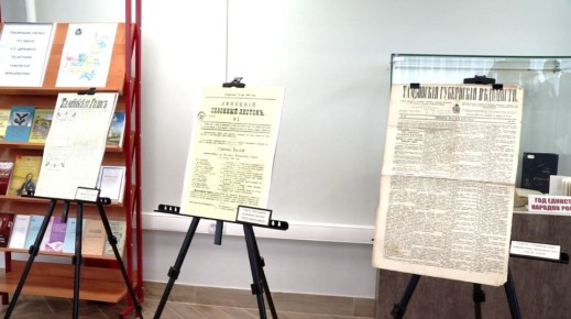 � ������� ��������� �������� ���������������� ������ ���������� �������� (12+)