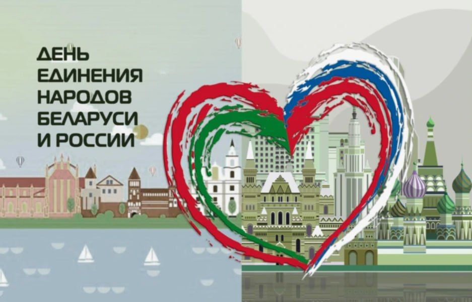 2 ������ - ���� �������� �������