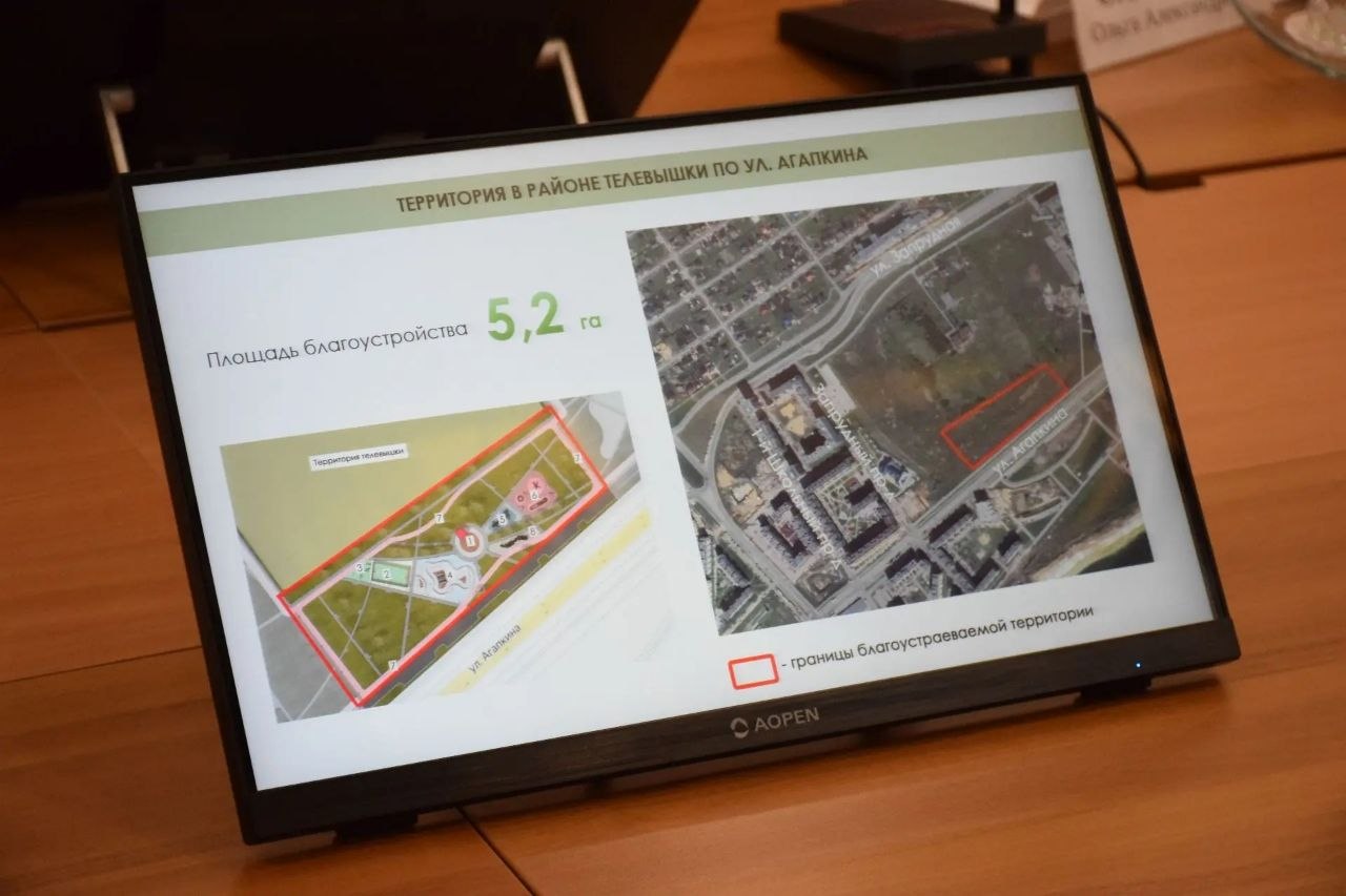 В администрации Тамбова состоялось заседание общественной комиссии, где определили территории для участия во всероссийском голосовании за объекты благоустройства В администрации Тамбова состоялось заседание общественной комиссии, где определили территории для участия во всероссийском голосовании за объекты благоустройства