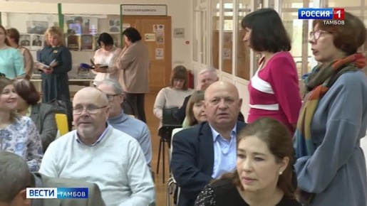 ������� ��������, ��� �������� �� ��������� � � �������? ����������� ��� ��� ��������� ����� �����������, ������� ������������� �� ������� � �����������