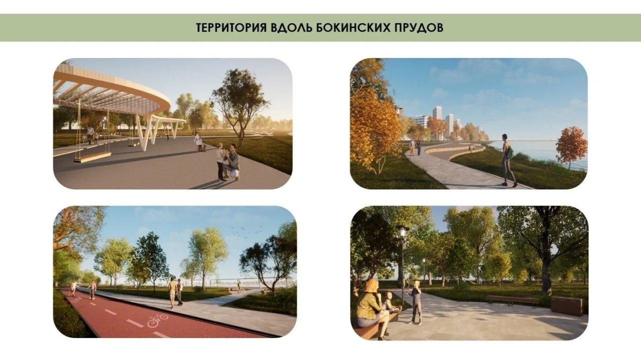 В администрации Тамбова состоялось заседание общественной комиссии, где определили территории для участия во всероссийском голосовании за объекты благоустройства В администрации Тамбова состоялось заседание общественной комиссии, где определили территории для участия во всероссийском голосовании за объекты благоустройства