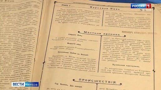 ����������� ���������� ����� ������� �������� ����� � ������������ ������������