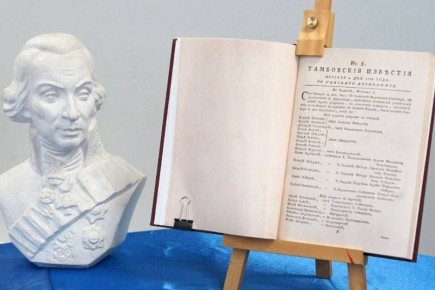 � ������� ������� �������� ��������������� ������