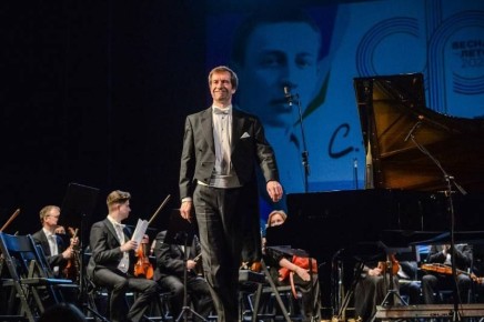 Рахманиновский фестиваль: тамбовское чудо длиной почти в полвека