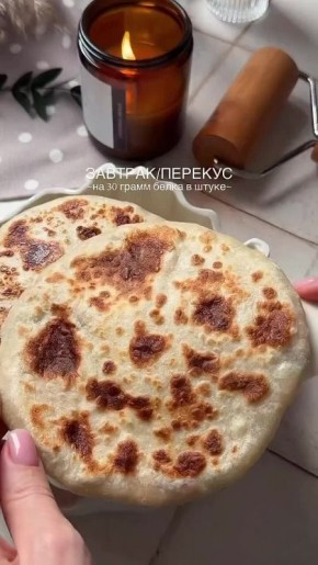 Рубрика "Завтрак выходного дня"