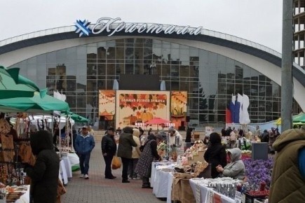 В Тамбове у «Кристалла» ограничили дорожное движение