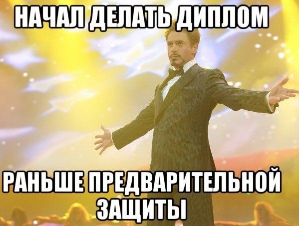 ������ �� �������� ������ �������
