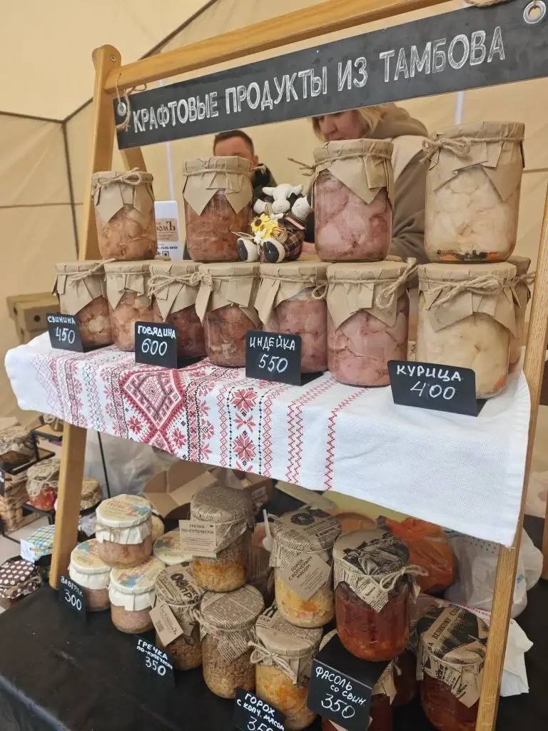 В Тамбове проходит Большая весенняя ярмарка (0+) В Тамбове проходит Большая весенняя ярмарка (0+)