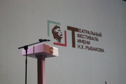 ����� �������� ���� XIX ������������ ������������ ��������� � �������