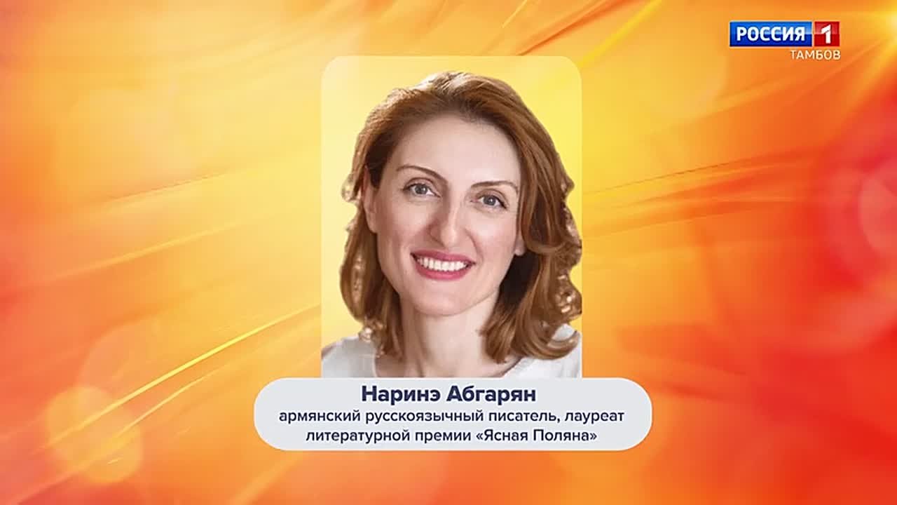 В нашей еженедельной рубрике «Стоит почитать» Елена Дронова рекомендует обратить внимание на роман Джерома К. Джерома «Трое в лодке»