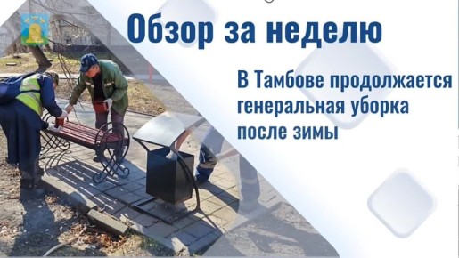 ������ ����, ������!. ���������� �������, � ������� �� ������������ ��� �� ���� ������