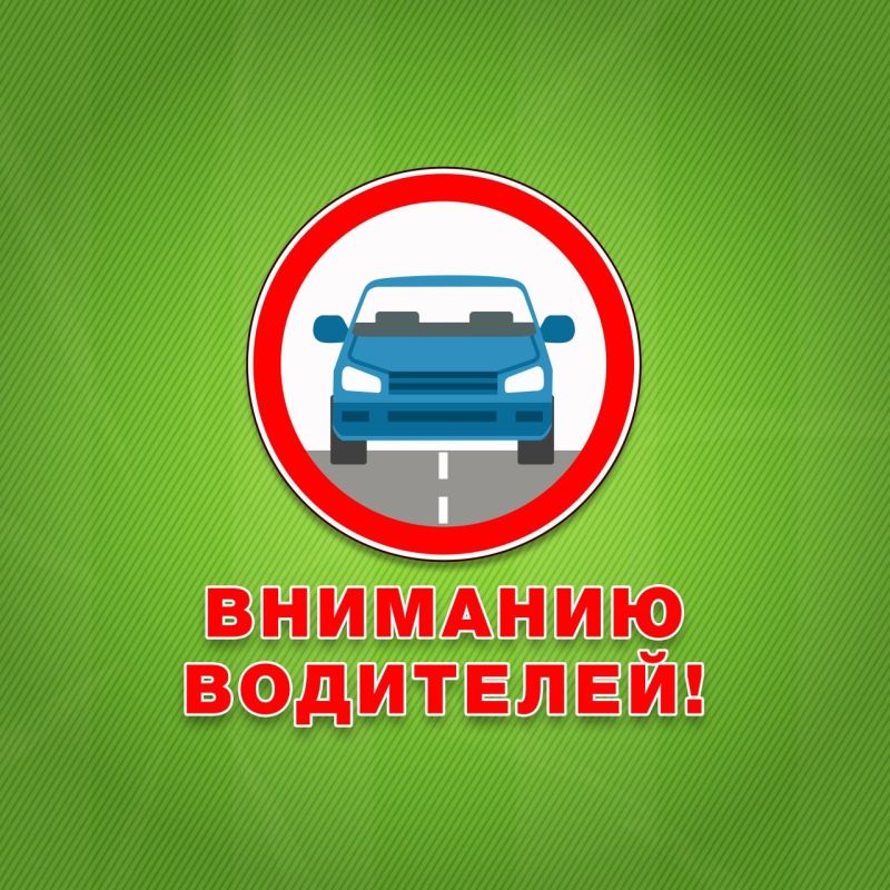 ��� ����������� ������������ ��������� �������� �� ����� ���������� ����� �� ���������� ���������� ��������� �.�. ��������� � 23.00 7 ������ ����� ��������� ��������� � �������, � � 6.00 8 ������ �������� ���������� �� �����...