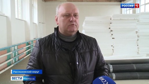 Капитальный ремонт после полувекового существования