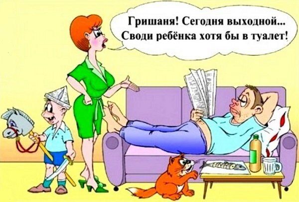 ������� ��������� �����������: ��� ������������ ���� � ���������� ��������