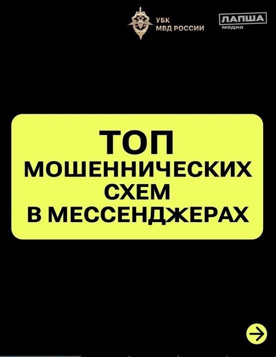 ��������! ����� ����� ����������