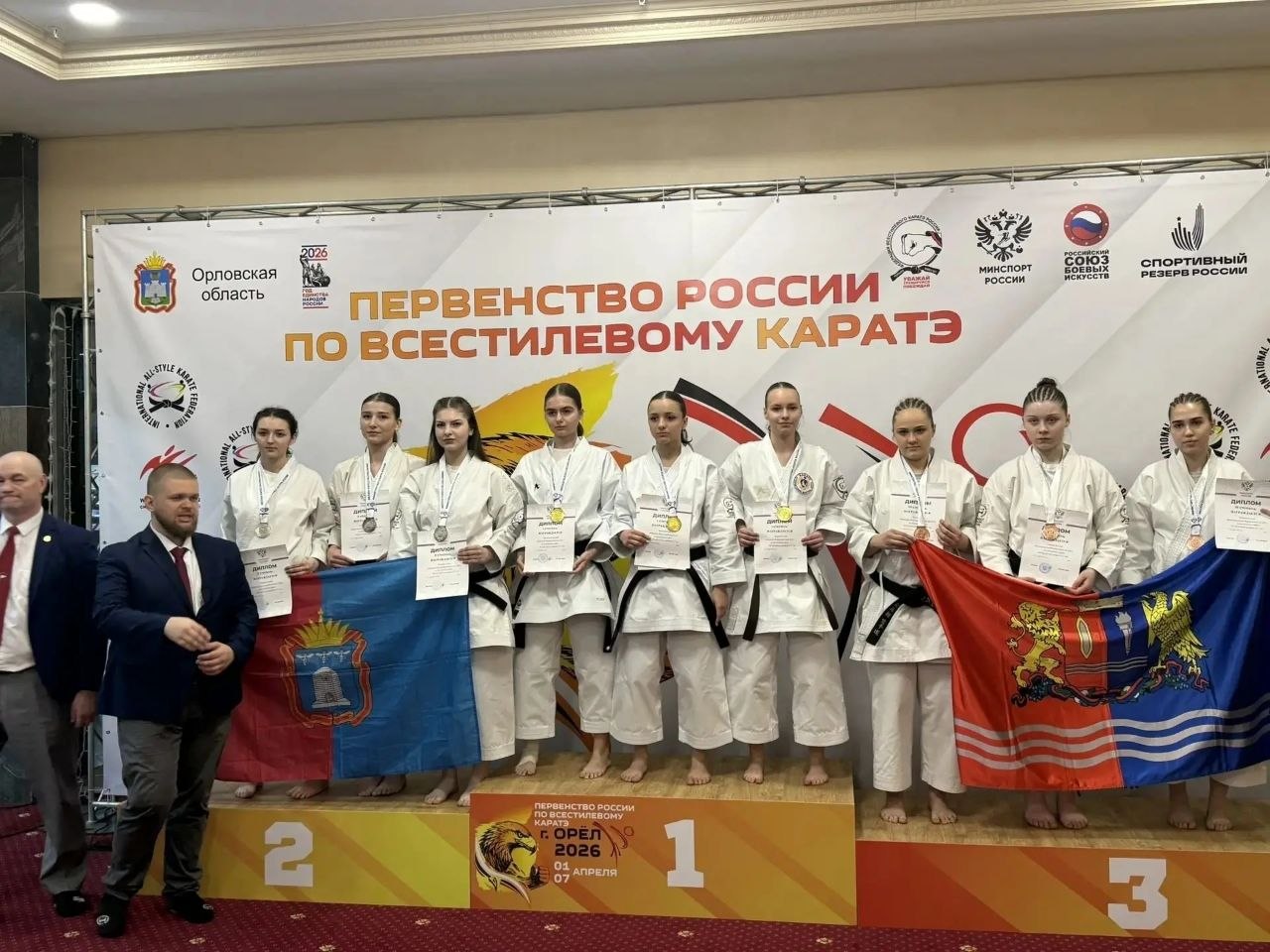 Воспитанники спортшкол № 1 и № 3 привезли с Первенства России по всестилевому каратэ 19 медалей Воспитанники спортшкол № 1 и № 3 привезли с Первенства России по всестилевому каратэ 19 медалей