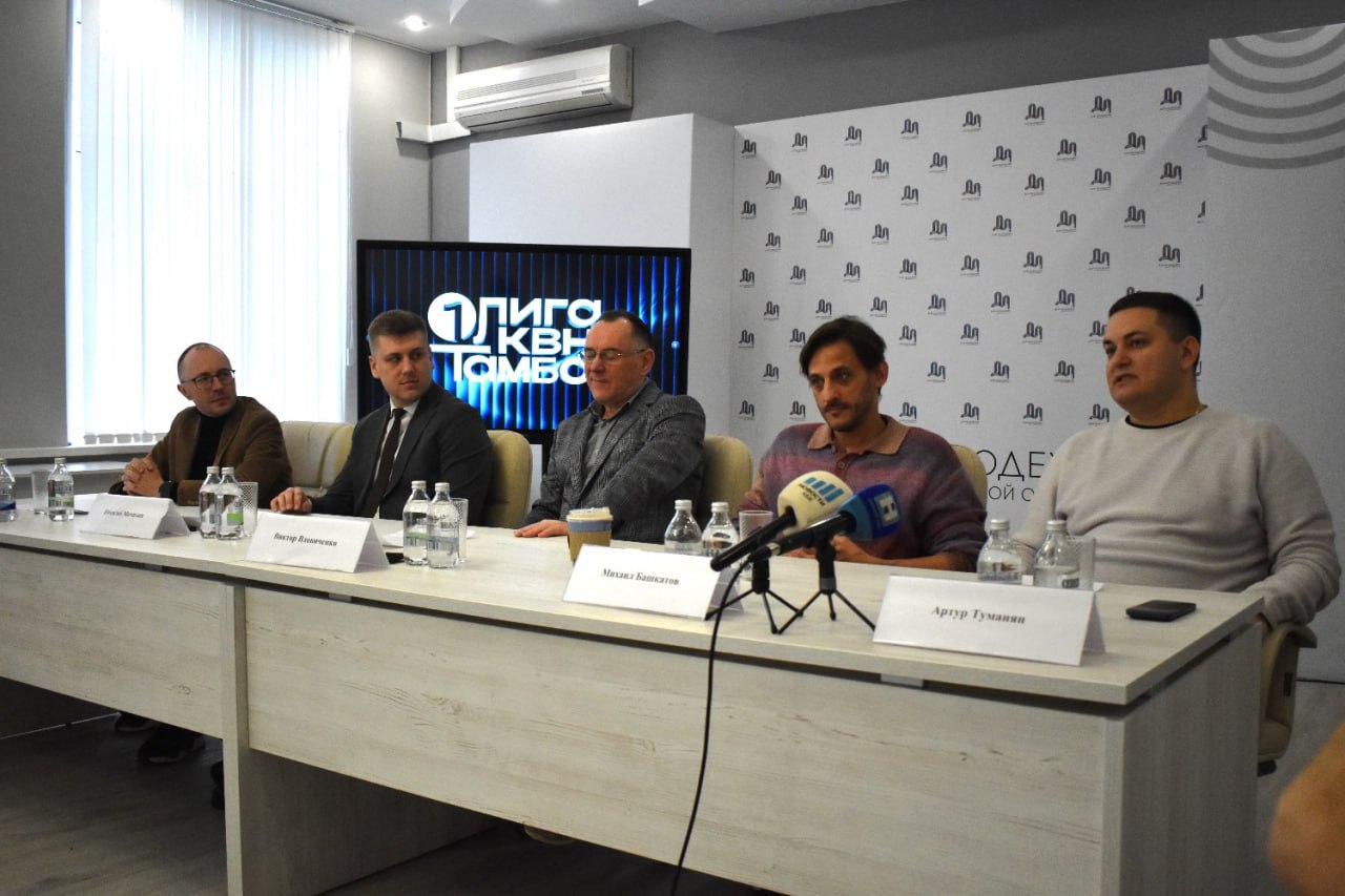 Первая лига КВН в Тамбове стала восстановлением традиций «тамбовских волков» Первая лига КВН в Тамбове стала восстановлением традиций «тамбовских волков»