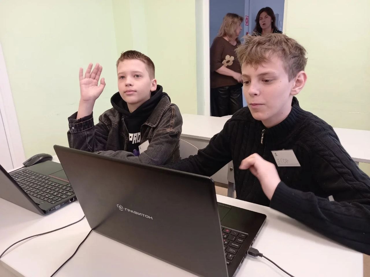 «Шаги в будущее». День второй «Шаги в будущее». День второй