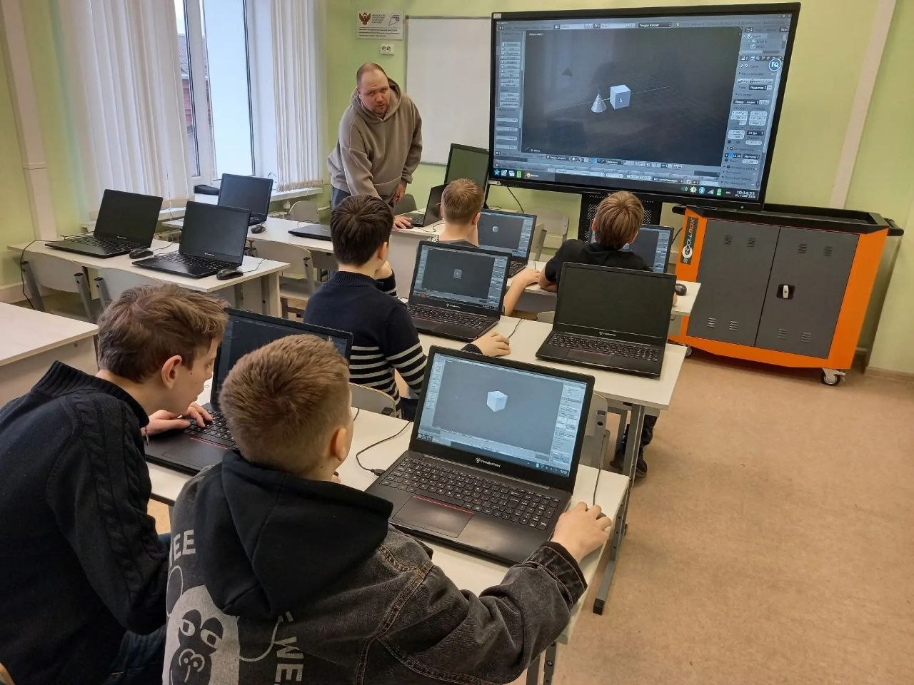 «Шаги в будущее». День второй «Шаги в будущее». День второй