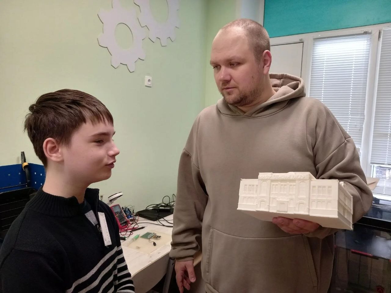 «Шаги в будущее». День второй