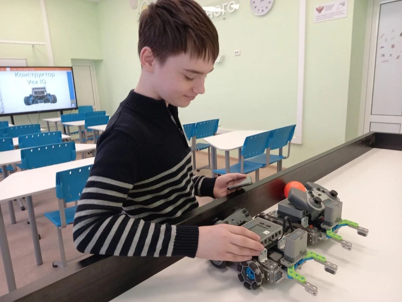 «Шаги в будущее». День второй «Шаги в будущее». День второй