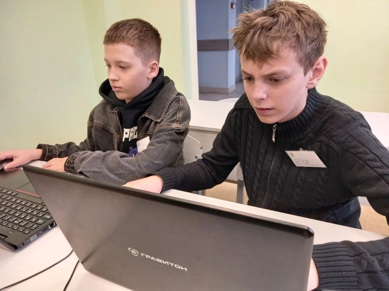 «Шаги в будущее». День второй «Шаги в будущее». День второй