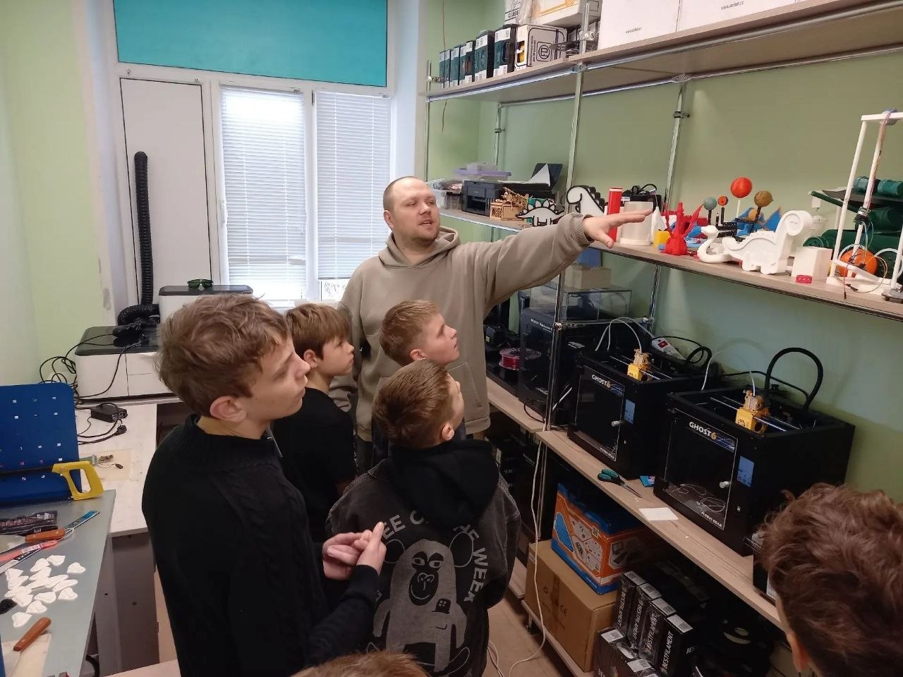 «Шаги в будущее». День второй «Шаги в будущее». День второй