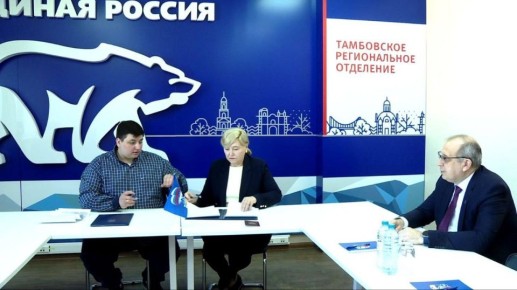 Депутат Госдумы Тамара Фролова подала документы для участия в предварительном голосовании «Единой России»