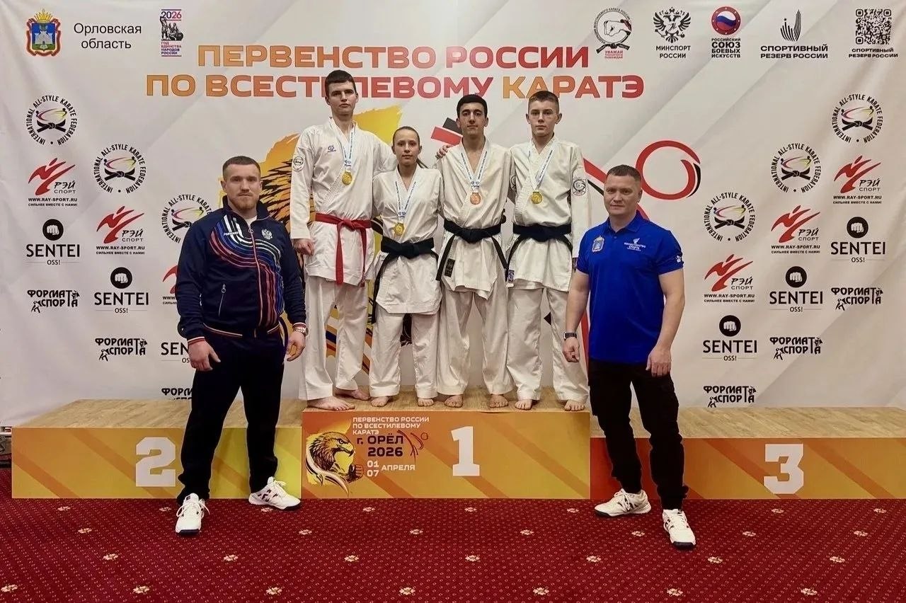 Воспитанники спортшкол № 1 и № 3 привезли с Первенства России по всестилевому каратэ 19 медалей Воспитанники спортшкол № 1 и № 3 привезли с Первенства России по всестилевому каратэ 19 медалей