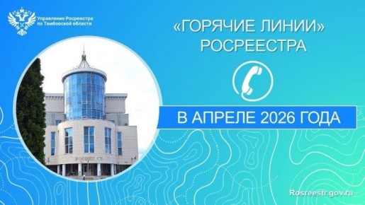 ��������� ���������� ������� ������� ���������� �������� �����