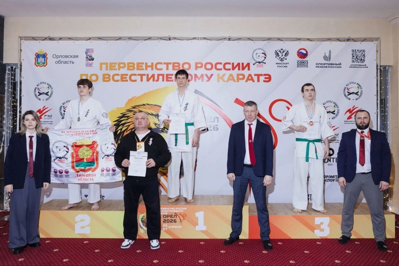 Воспитанники спортшкол № 1 и № 3 привезли с Первенства России по всестилевому каратэ 19 медалей Воспитанники спортшкол № 1 и № 3 привезли с Первенства России по всестилевому каратэ 19 медалей