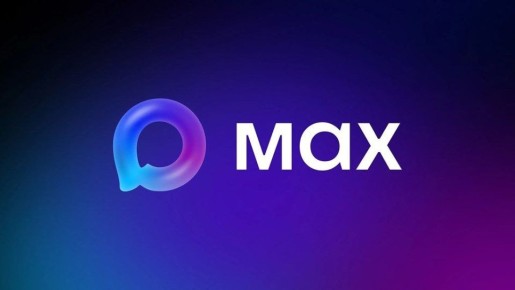 Друзья, ждём вас в нашем канале в MAX