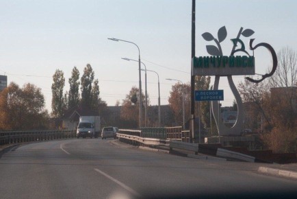 � ���������� ���������� ���������� ��������������� ��� ��������� �����������