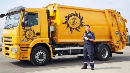 «Тамбовская сетевая компания» приглашает на работу водителей мусоровозов